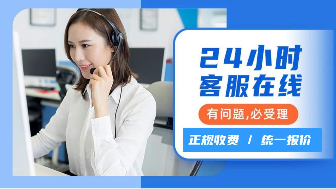抖音低价二十四小时下单平台-抖音在线业务24小时秒单业务-抖音自助平台24小时服务: 刺激思考的理论，为什么被忽视了？_伊万科维奇我相信中国球员的实力