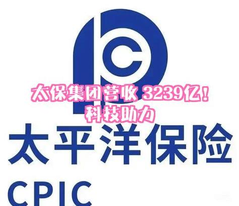 中国太保上半年净赚278.85亿元增11%,营收增3%