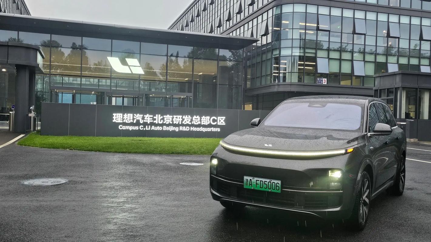 理想汽车高管解读Q2财报:将通过辅助驾驶的深度焕新强化产品竞争力