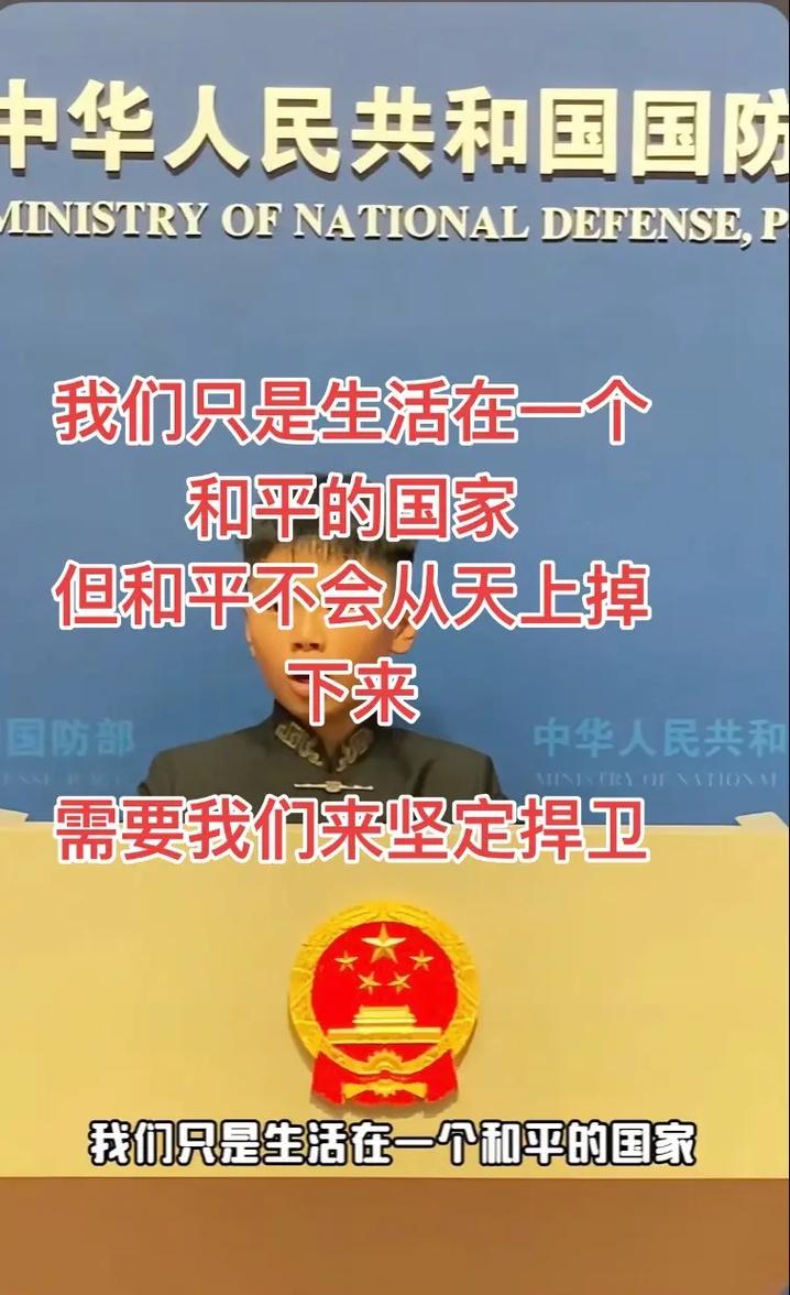 新华社政论 | 永远做中华民族文明成果与人类和平事业的捍卫者——写在中国人民抗日战争暨世界反法西斯战争胜利80周年之际